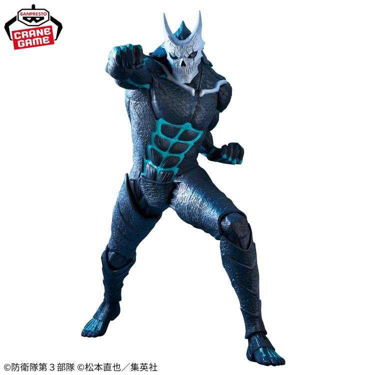 BANPRESTO GRANDISTA FIGURE KAIJU - KAIJU NO. 8 BANPRESTO GRANDISTA FIGURE KAIJU - KAIJU NO. 8